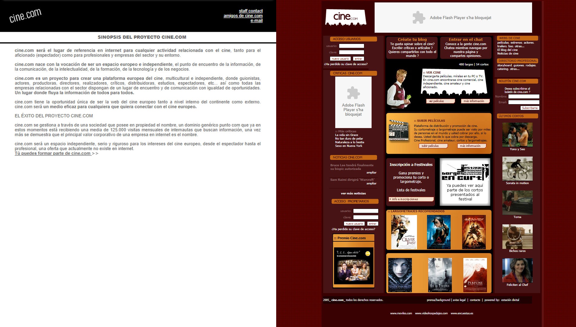 cine.com